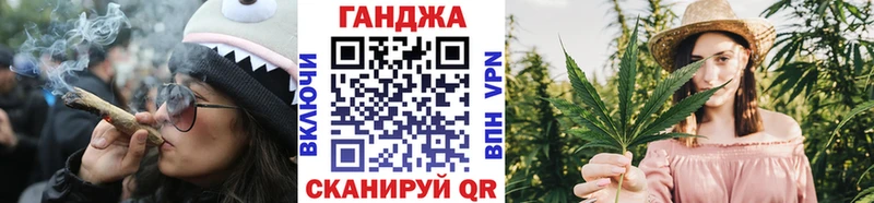 Виды наркотиков купить Шацк СОЛЬ  COCAIN  МЕФ  МЕТАДОН  МАРИХУАНА  кракен   Галлюциногенные грибы 