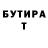 Альфа ПВП крисы CK Olesya Litvinova