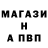 Марихуана OG Kush ABOBUS288