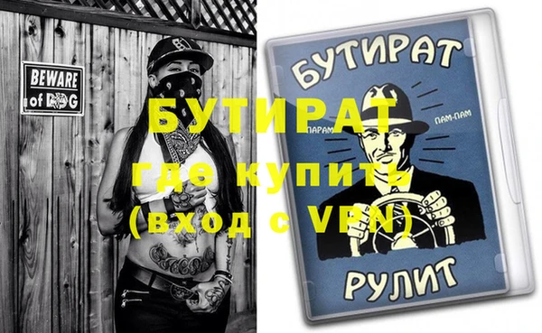 кокаин премиум Кукмор
