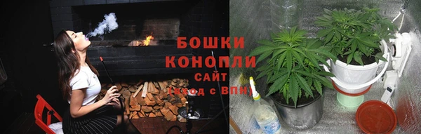 гашишное масло Куйбышев