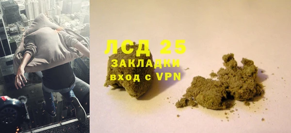 кокаин премиум Кукмор