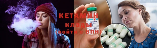 гашишное масло Куйбышев