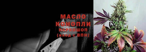 MDMA Premium VHQ Кулебаки