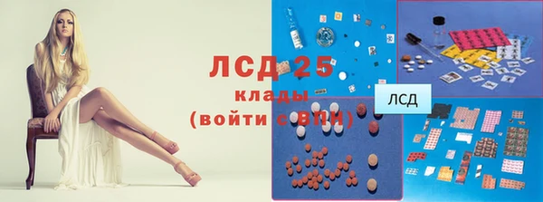 MDMA Premium VHQ Кулебаки