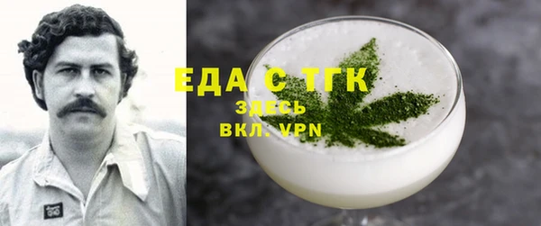 MDMA Premium VHQ Кулебаки