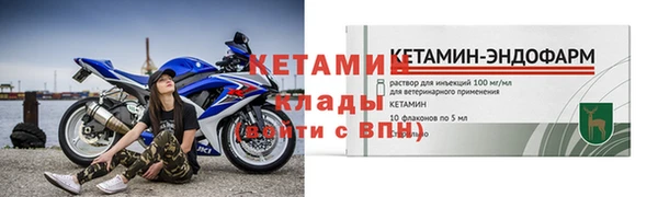 гашишное масло Куйбышев