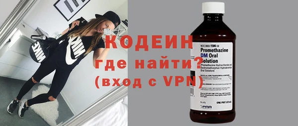 кокаин премиум Кукмор