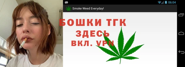 кокаин премиум Кукмор