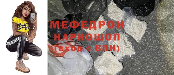 гашишное масло Куйбышев