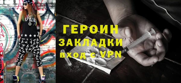MDMA Premium VHQ Кулебаки