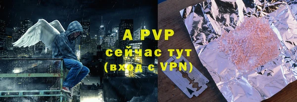 MDMA Premium VHQ Кулебаки