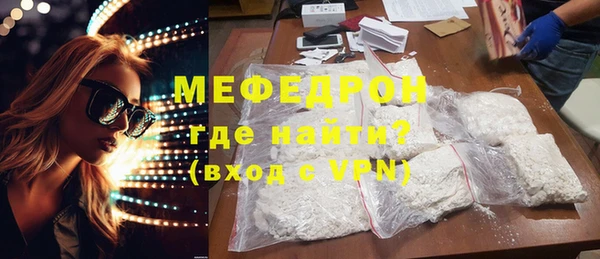 гашишное масло Куйбышев