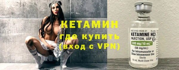 кокаин премиум Кукмор