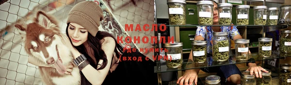 кокаин премиум Кукмор