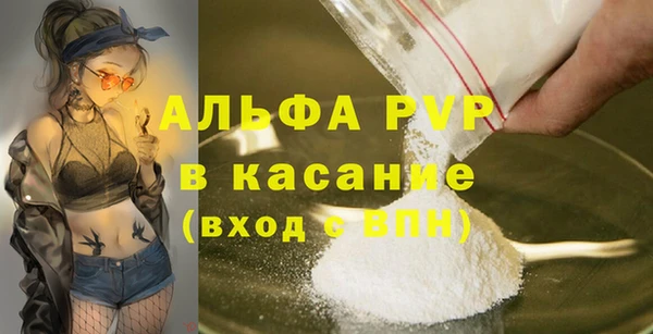 MDMA Premium VHQ Кулебаки