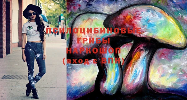 MDMA Premium VHQ Кулебаки