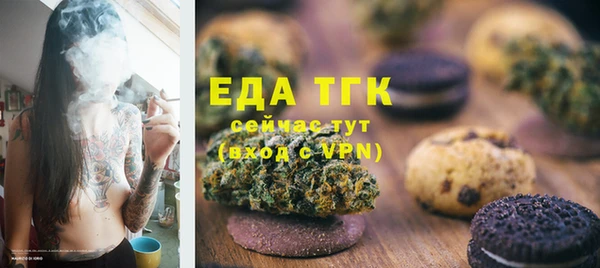 MDMA Premium VHQ Кулебаки