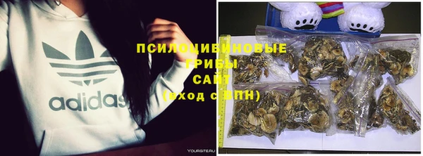 кокаин премиум Кукмор